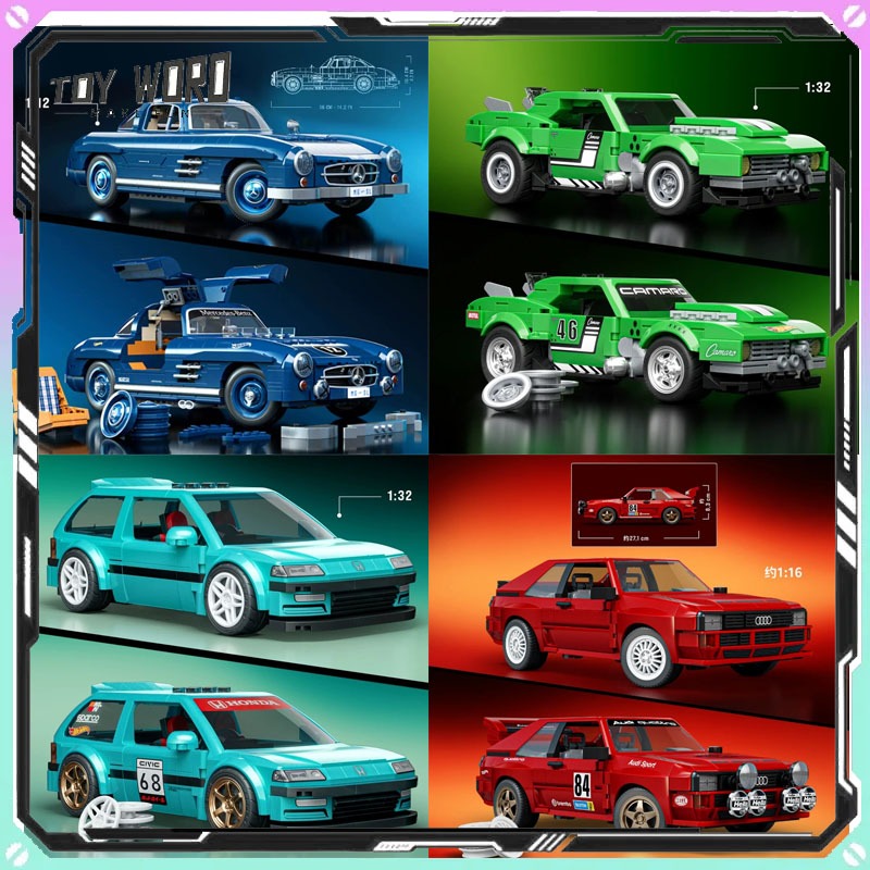 Mattel Toy Hot Wheels - オリジナルマテルブリックショップ ホットウィール カーモデル ビルディングブロック おもちゃ オーナメント