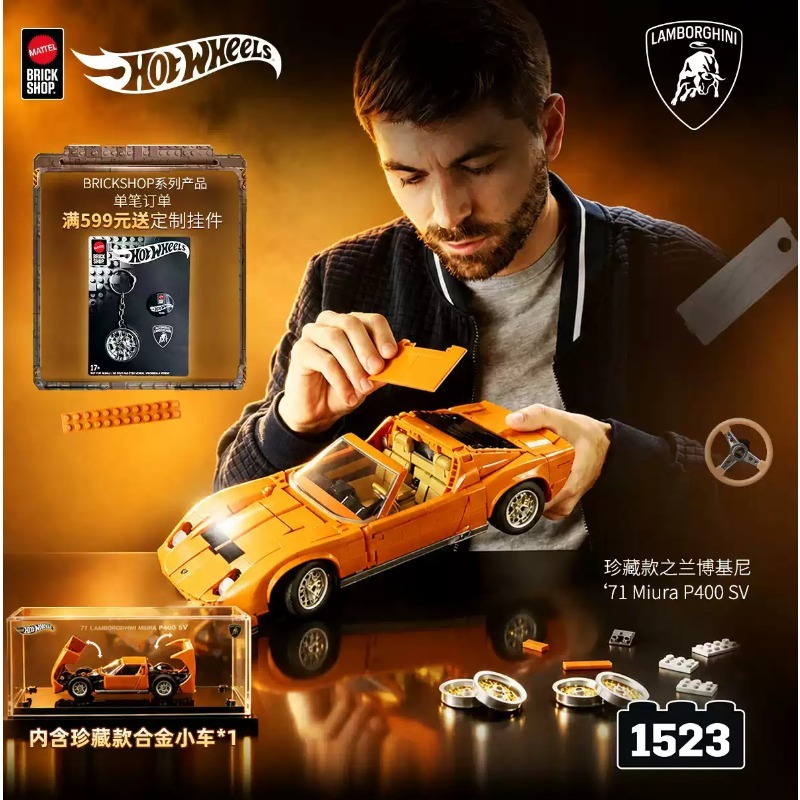 オリジナルマテルブリックショップ ホットウィール カーモデル - Mattel Toy Hot Wheels のレビューと価格